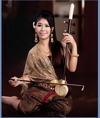 ตรัว