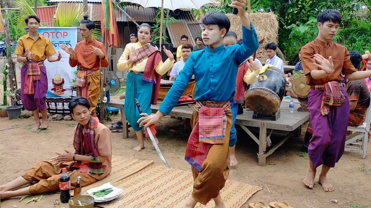 วงเรือมะม้วด